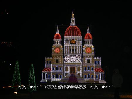 DSCF2190_pa