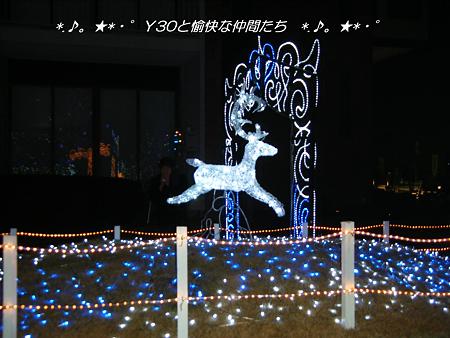 DSCF2183_pa