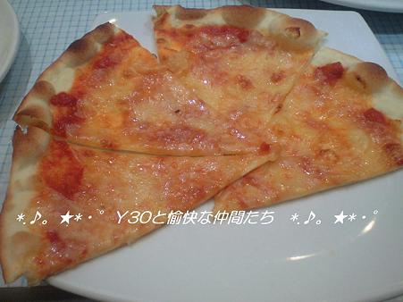 DSCF8395_pa