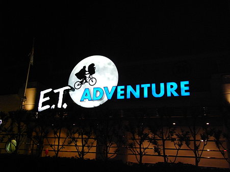 USJ