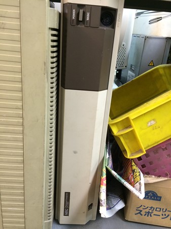 相模電子3