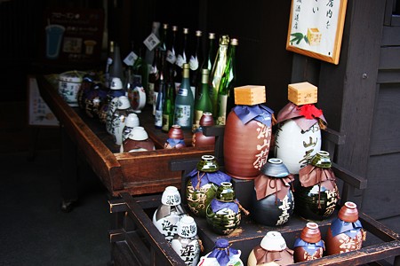 飛騨高山　地酒のお店