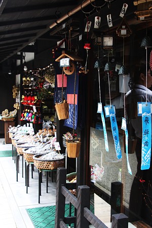 飛騨高山　民芸品店