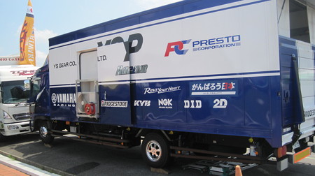 2013 #1 YZF-R1 中須賀克行 Katsuyuki Nakasuga: Motorcycle racers