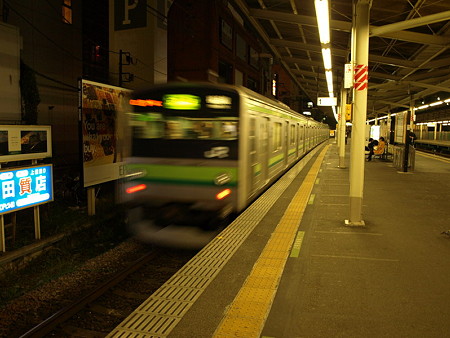 ２０５系横浜線（町田駅）