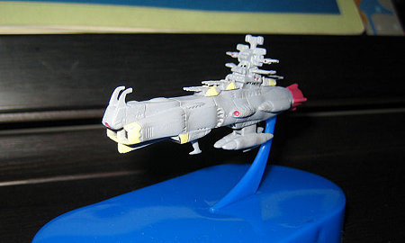 主力戦艦