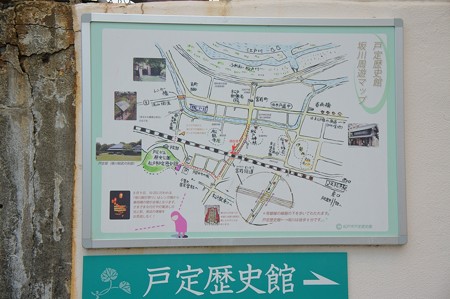 戸定歴史館 道案内図