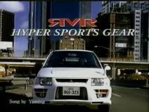 RVR ハイパースポーツギア