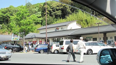 IMG_5515