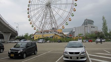 IMG_5584