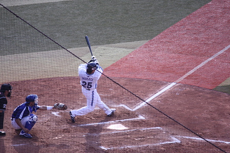 村田修一