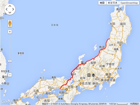 二日目