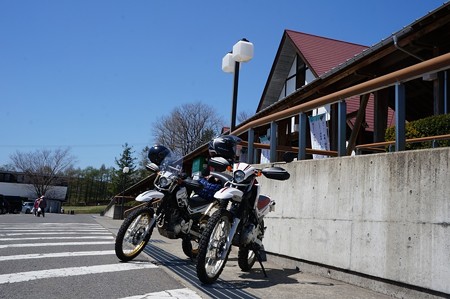 道の駅おおの