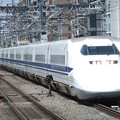 Photos: 東海道・山陽新幹線700系0番台　C44編成