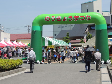 鈴鹿のうきょうまつり。
