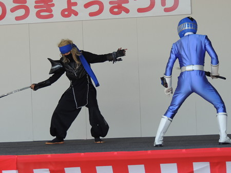やっつけろー!