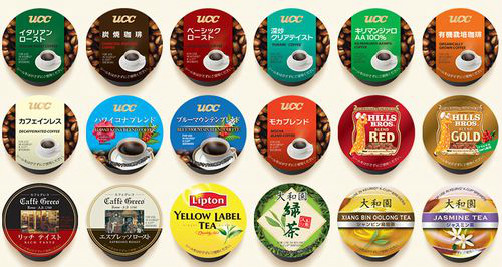 k-cup set