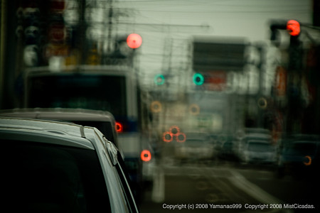 signal