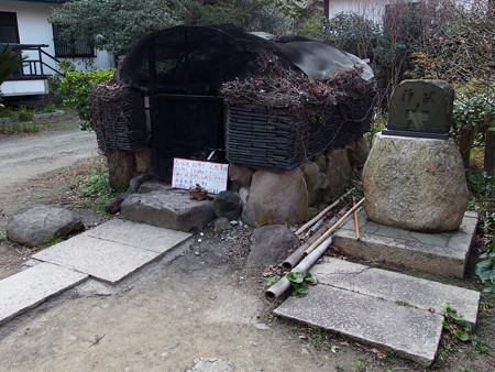 加太淡嶋神社 焼却炉