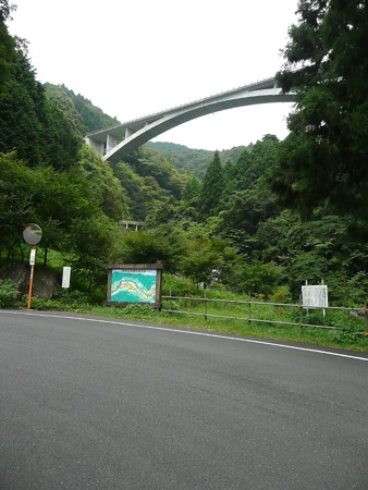 須津大橋