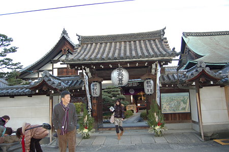 滝山寺 079