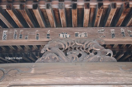斑鳩吉田寺2014年02月10日_DSC_0411