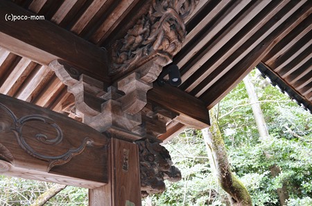 斑鳩吉田寺2014年02月10日_DSC_0416