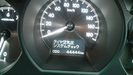 44444