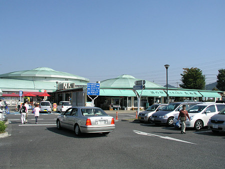 道の駅どまんなかたぬま