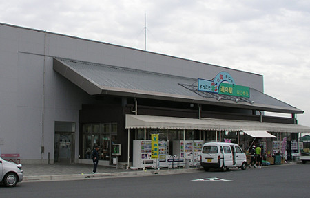 081025-3