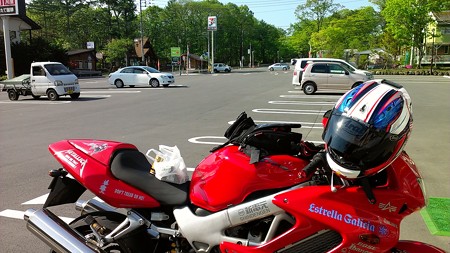 2014-05-31 07.49