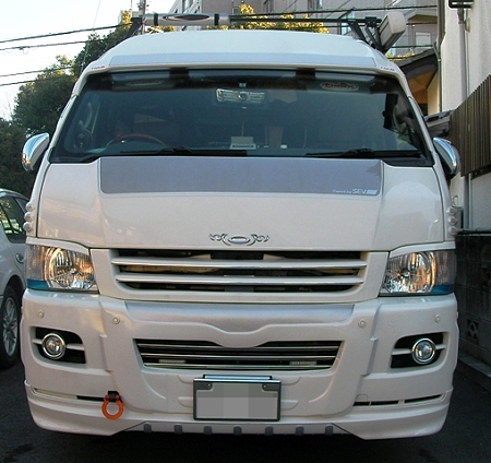 ダイノックアンダーカバー