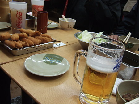 ０８呑んで