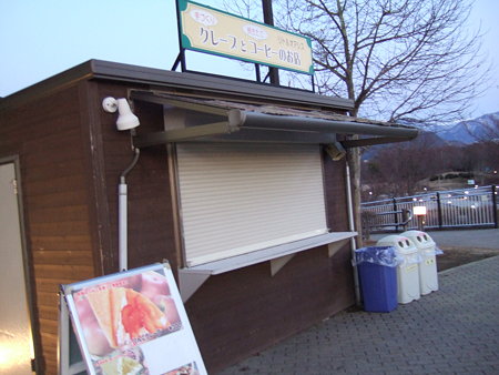 51すぐ閉まる