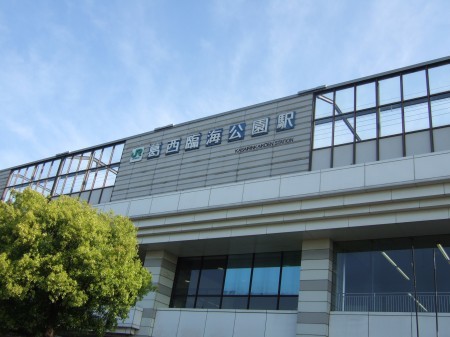 02到着違うって