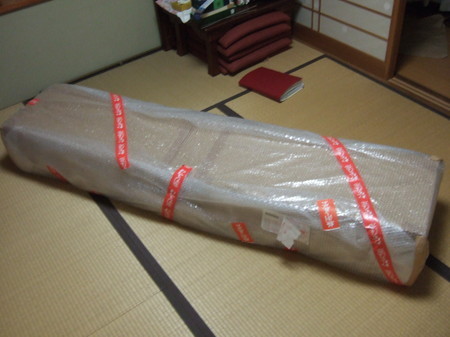 02しかしでかい