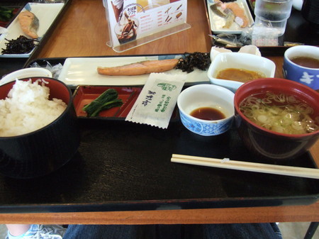 02ワンコイン定食
