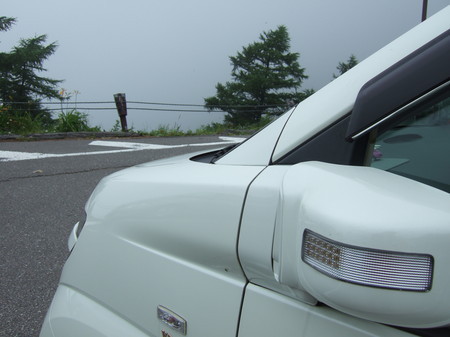 10やっぱり見えない