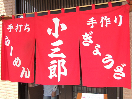 12ここによって