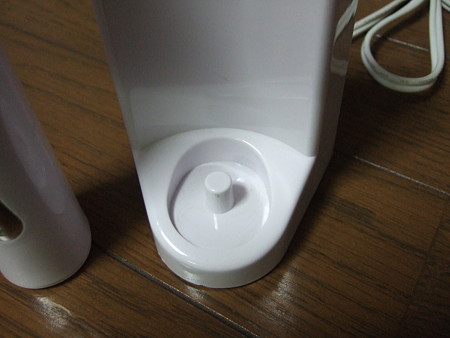 02アップ