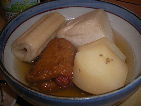 久丸 007