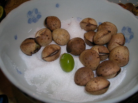 久丸