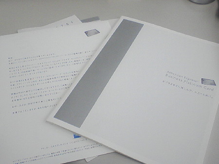 SA3A0022
