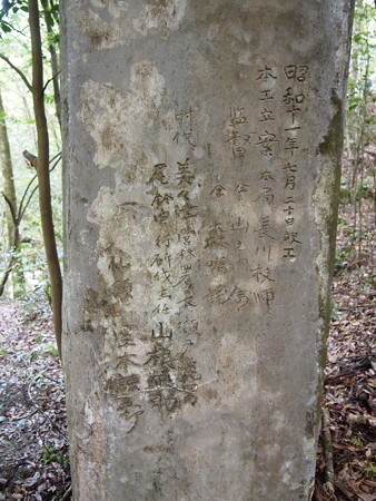 P5032417