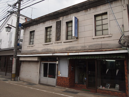 P5042750