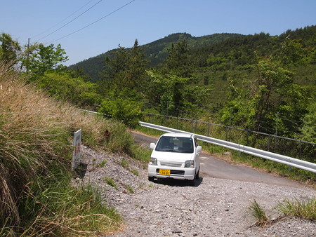 P5232966