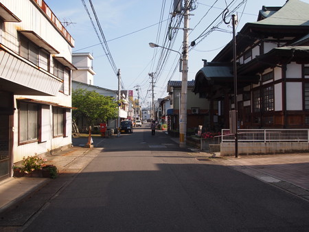 P5233092