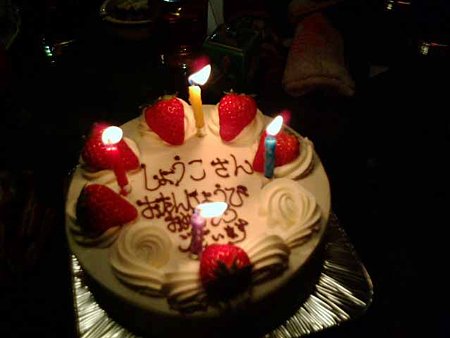 20081228224858
