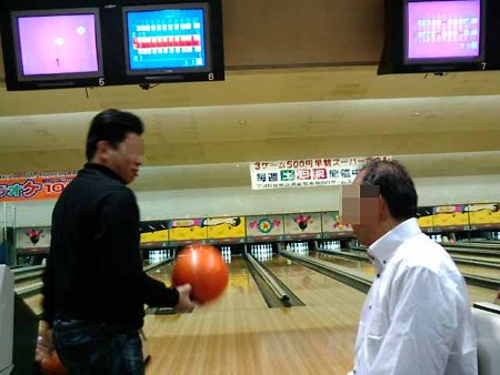 20090101211849