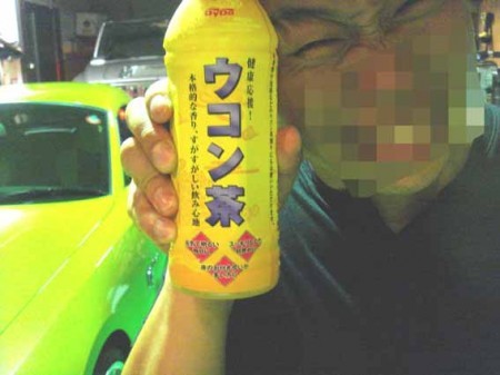 ウ○○茶ｗ